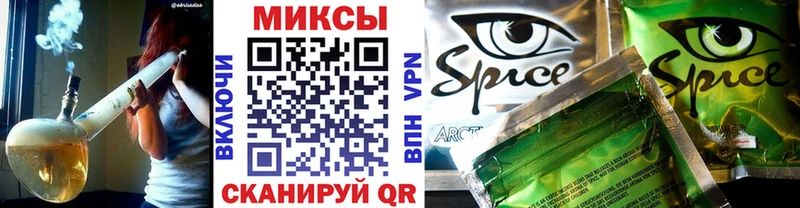 БУТИРАТ оксибутират  Купить  Волжск 