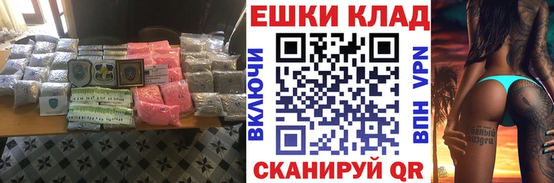 Экстази 300 mg  Купить закладки  Волжск 