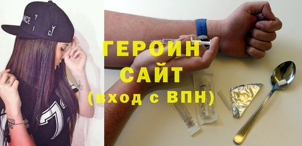 молекула духа Касимов