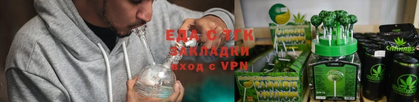 PSILOCYBIN Кодинск