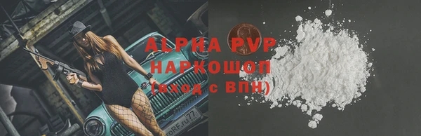 кокаин Карталы