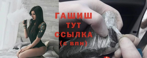 не бодяженный Карпинск