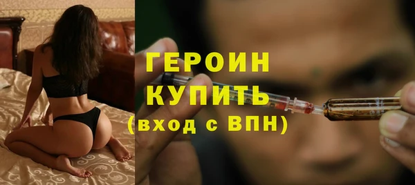 ECSTASY Киренск
