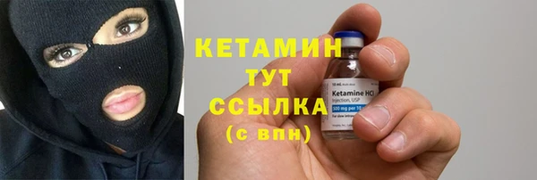 PSILOCYBIN Кодинск