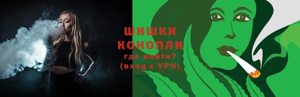 ECSTASY Киренск