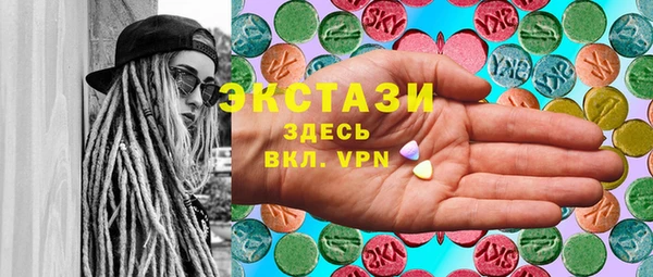 PSILOCYBIN Кодинск
