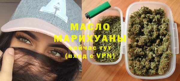 первитин Козловка
