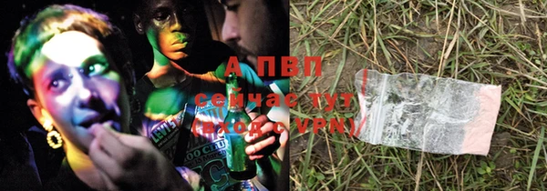 ECSTASY Киренск