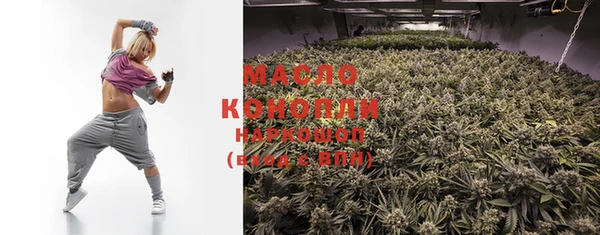 PSILOCYBIN Кодинск