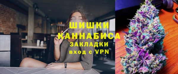 первитин Козловка
