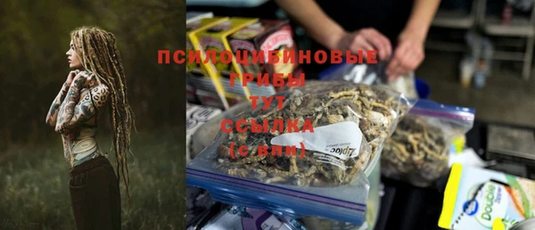 бутират Киреевск