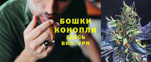 ECSTASY Киренск